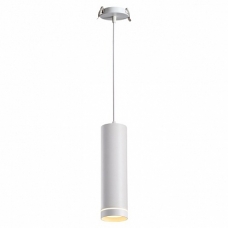   Встраиваемый светильник Novotech Arum White 357690 