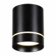 Накладной  светильник Novotech Arum Black 357685 