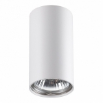  Накладной  светильник Novotech Pipe White 370399 