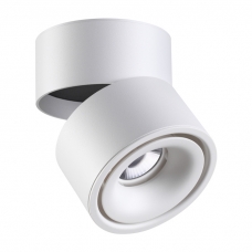 Накладной светильник Novotech TUBO 357845 