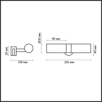  Бра odeon light IZAR 2446/2 