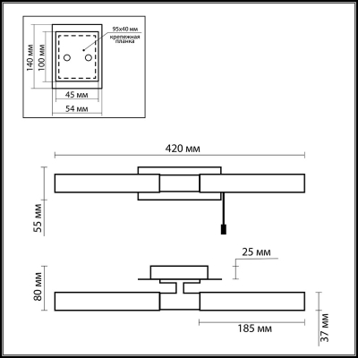 Бра с выключателем ODEON LIGHT VELL 2139/2W 