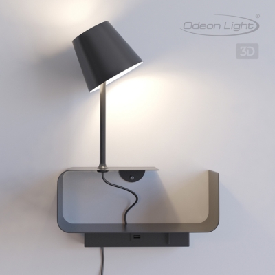 Настенный светильник ODEON LIGHT SVEN 4162/6WL Настенный светильник ODEON LIGHT SVEN 4162/6WL