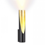 Настенный светодиодный светильник Odeon light WHITNEY 3816/8WL