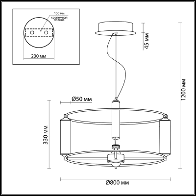 Люстра ODEON LIGHT BEBETTA 3905/72L