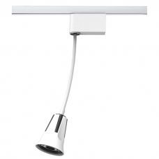 Трековый светодиодный  светильник Novotech 357702 NT18 057 IP20 COB 10W 100-240V HOSTA 